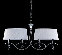 подвесная люстра mantra mara chrome - white 1642 в Кургане