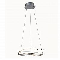 подвесной светодиодный светильник mantra infinity 5384 в Кургане