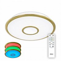 потолочный светодиодный светильник citilux старлайт cl70332rgb в Кургане