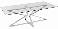 стол журнальный cubic silver хром в Кургане