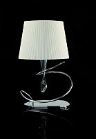настольная лампа mantra mara chrome - white 1650 в Кургане