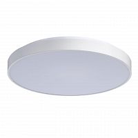 потолочный светодиодный светильник de markt ривз 674013101 в Кургане