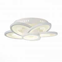 потолочный светодиодный светильник st luce sl909.102.06 в Кургане