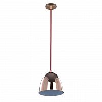 подвесной светильник spot light universe 9712112 в Кургане