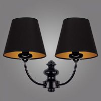 бра kemar labrado lr/k/2/bm в Кургане