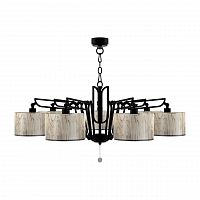 подвесная люстра lamp4you hightech m1-07-bm-lmp-y-6 в Кургане
