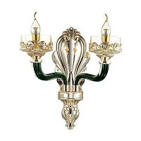 бра odeon light barclay 4001/2w в Кургане
