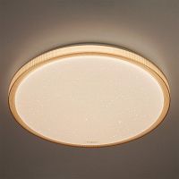 потолочный светодиодный светильник eurosvet sandy 40015/1 led кофе в Кургане