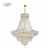 подвесная люстра chiaro диана 2 340011536 белая в Кургане