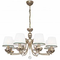 подвесная люстра silver light sofie 520.53.8 в Кургане