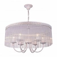 подвесная люстра arte lamp a9446sp-6wg в Кургане