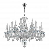 подвесная люстра osgona campana 716154 хром в Кургане
