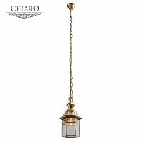 подвесной светильник chiaro мидос 802010101 в Кургане