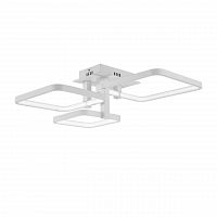 потолочный светодиодный светильник st luce erto sl904.102.03 в Кургане