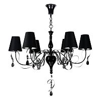 подвесная люстра maytoni intreccio arm010-06-r в Кургане