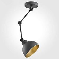 подвесной светильник tk lighting 2173 techno в Кургане