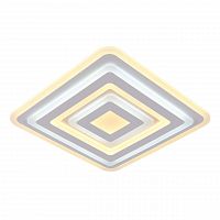 потолочный светодиодный светильник omnilux pozallo oml-06307-90 в Кургане