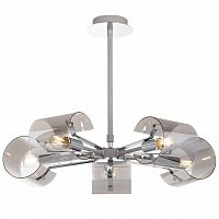 подвесная люстра freya seona fr5024pl-05gr в Кургане