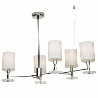 подвесная люстра maytoni martina mod034pl-05ch белая в Кургане