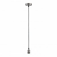 подвесной светильник paulmann pendulum 50322 в Кургане