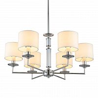подвесная люстра omnilux signa oml-64403-06 кремовая в Кургане