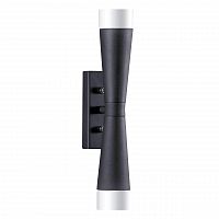 бра lightstar punto 807627 в Кургане