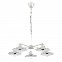 подвесная люстра arti lampadari taviano e 1.1.5 wg в Кургане