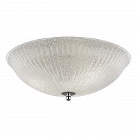 потолочный светильник lightstar zucche 820830 в Кургане