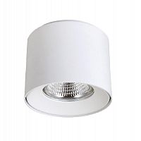 потолочный светодиодный светильник crystal lux clt 522c138 wh в Кургане