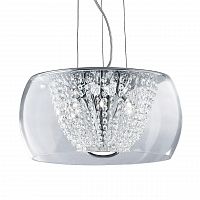 подвесной светильник ideal lux audi- sp dа в Кургане