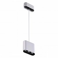 подвесной светодиодный светильник novotech bella 357950 в Кургане
