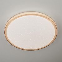 потолочный светодиодный светильник eurosvet sandy 40014/1 led кофе в Кургане