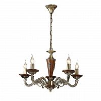 подвесная люстра arte lamp verdi a5603lm-5ab в Кургане