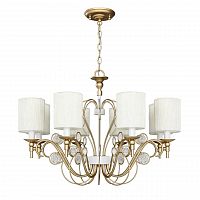 подвесная люстра favourite lietta 2493-8p в Кургане