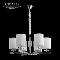 подвесная люстра chiaro палермо 386011906 в Кургане