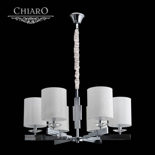 подвесная люстра chiaro палермо 386011906 в Кургане
