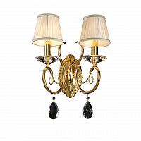бра osgona ricerco 693622 в Кургане