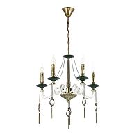 подвесная люстра odeon light vienna 3984/5 в Кургане