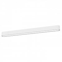 потолочный светодиодный светильник nowodvorski soft led 9540 в Кургане