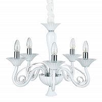 люстра md17009010-5a от illuminati белая в Кургане