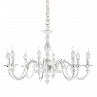 подвесная люстра ideal lux justine sp8 в Кургане