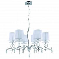 подвесная люстра mantra louise 5270 в Кургане