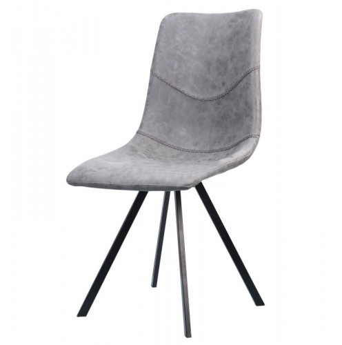 стул sigurd grey в Кургане