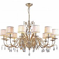 подвесная люстра dio darte elite firenze e 1.1.12.600 cg кремовая в Кургане