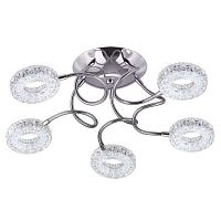 потолочная светодиодная люстра lumion binaretu 3602/30cl в Кургане