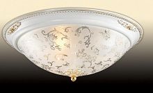 потолочный светильник odeon light corbea 2670/3c в Кургане