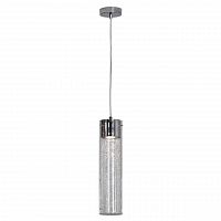 подвесной светильник lussole loft lsp-9871 в Кургане