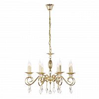 подвесная люстра arti lampadari fortezza e 1.1.8 g в Кургане