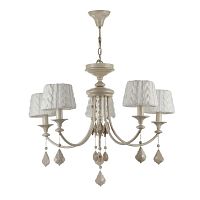 подвесная люстра maytoni lana arm143-05-bg в Кургане