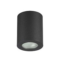 потолочный светильник odeon light aquana 3572/1c в Кургане